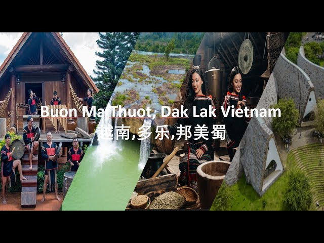 Dak Lak, Buon Ma Thuot, Vietnam - 邦美蜀, 多乐省, 越南